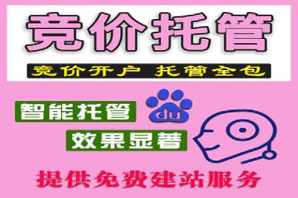 抖音信息流广告的未来趋势及发展案例探讨